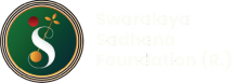 Swaralaya Sadhana Foundation